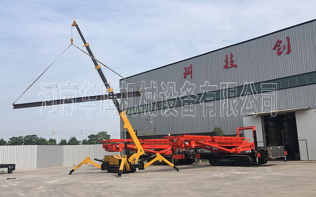 小型履帶起重機保養(yǎng)的這幾個要點