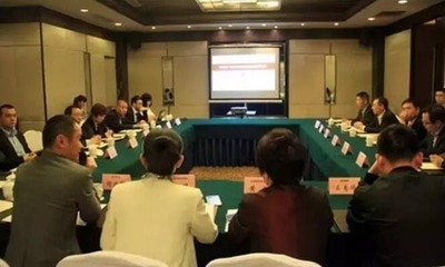 轉(zhuǎn)型2015 新常態(tài)下現(xiàn)代物業(yè)服務(wù)企業(yè)技術(shù)運(yùn)用與創(chuàng)新思維研討會(huì)