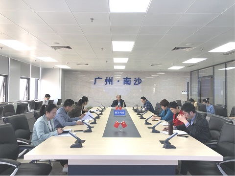 南沙區氣象局召開2020年度安全生產工作總結暨2021年度春運氣象服務動員會議